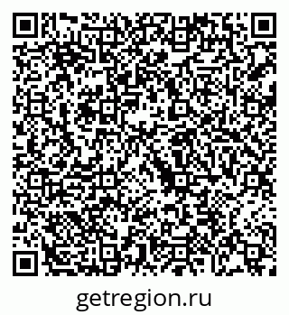79068208048