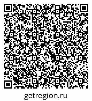 79068208060