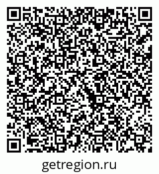 79068208061