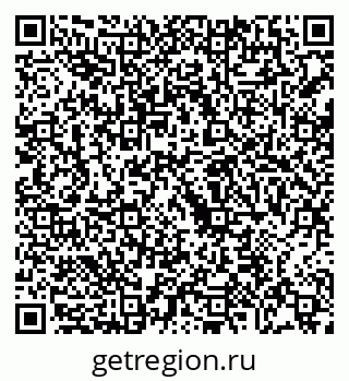 79068208073