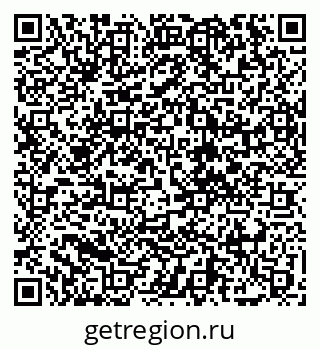 79068208074