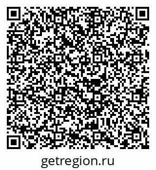 79068208086