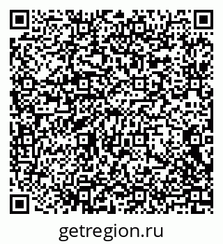 79068208119