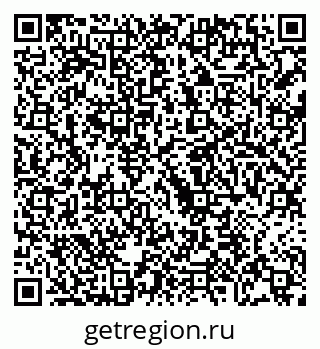 79068208120