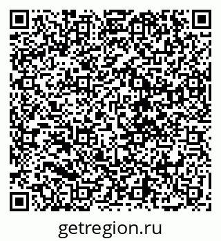 79068208139