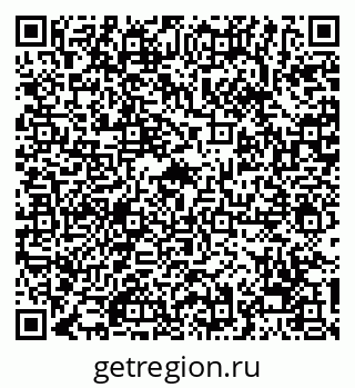79068208143