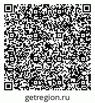 79068208144