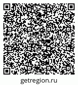 79068208164