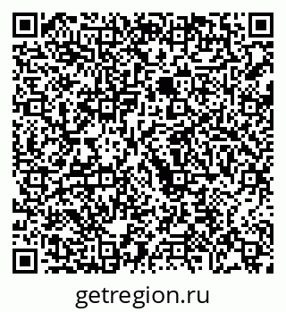 79068208169