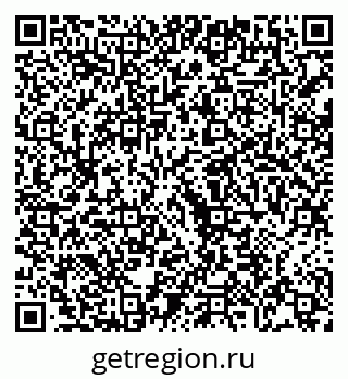 79068208170
