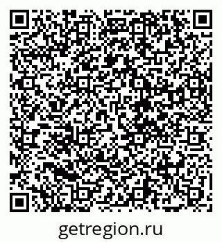 79068208174