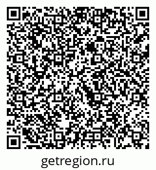 79068208188