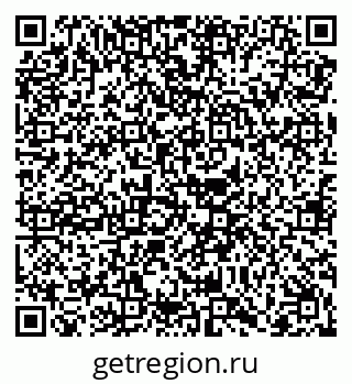 79068208194