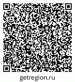 79068208198