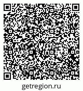 79068208274