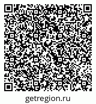 79068208275