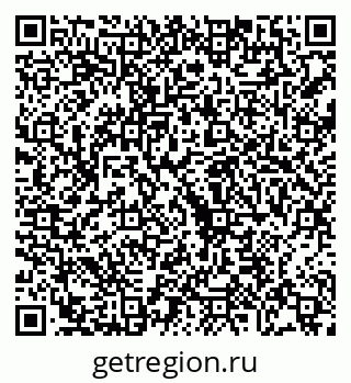 79068208283