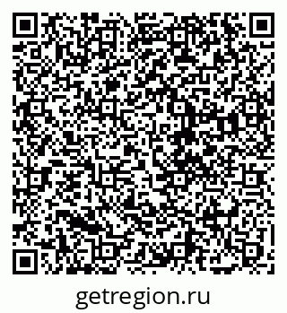 79068208300