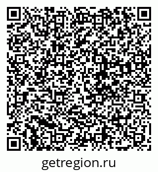 79068208381