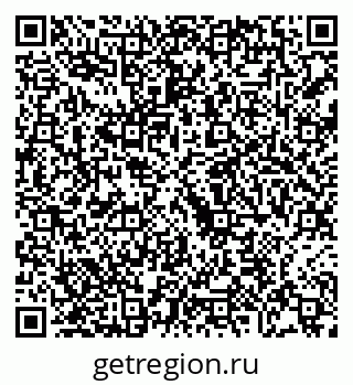 79068208386