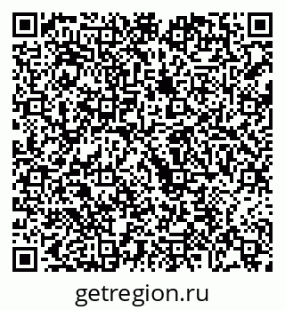 79068208420