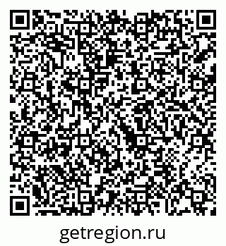 79068208433