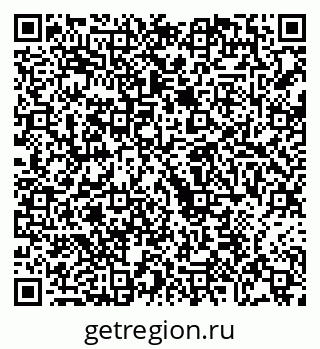 79068208434