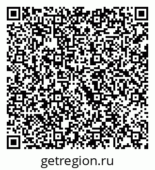 79068208470