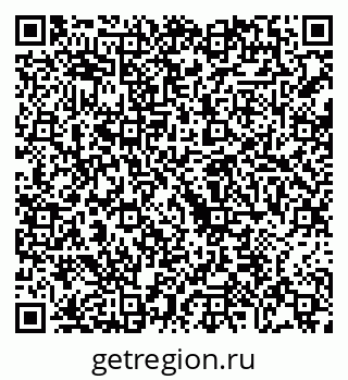 79068208475