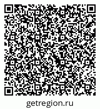 79068208480