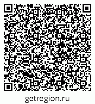 79068208481