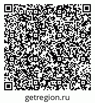 79068208484