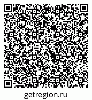 79068208488