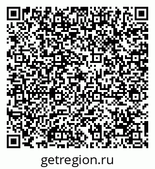 79068208489