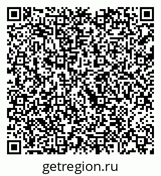 79068208490