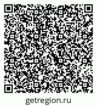 79068208494