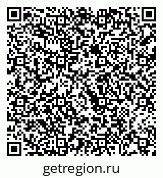 79068208498