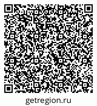 79068208502