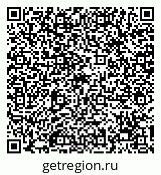 79068208509