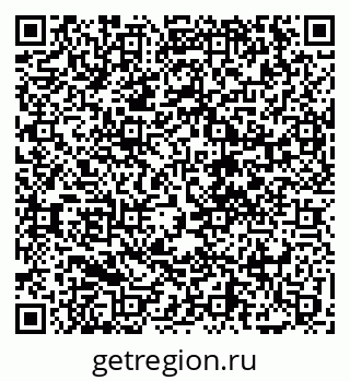 79068208510