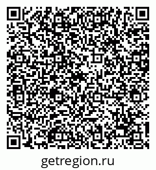 79068208525