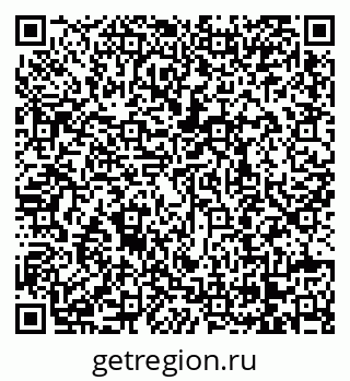 79068208530