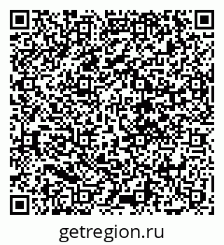 79068208532
