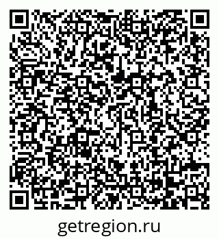 79068208538