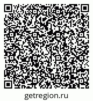 79068208545