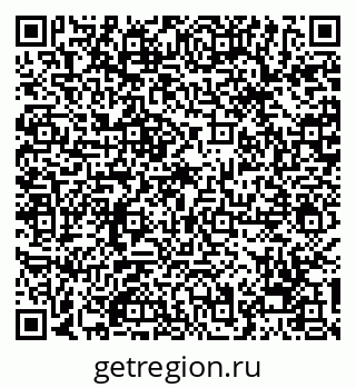 79068208548