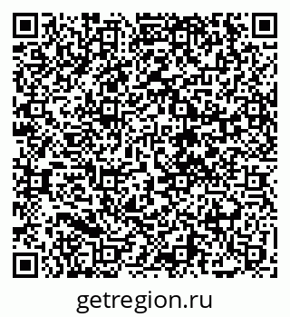 79068208549
