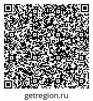 79068208569