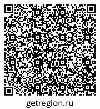 79068208570