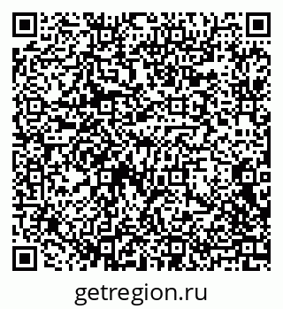 79068208613